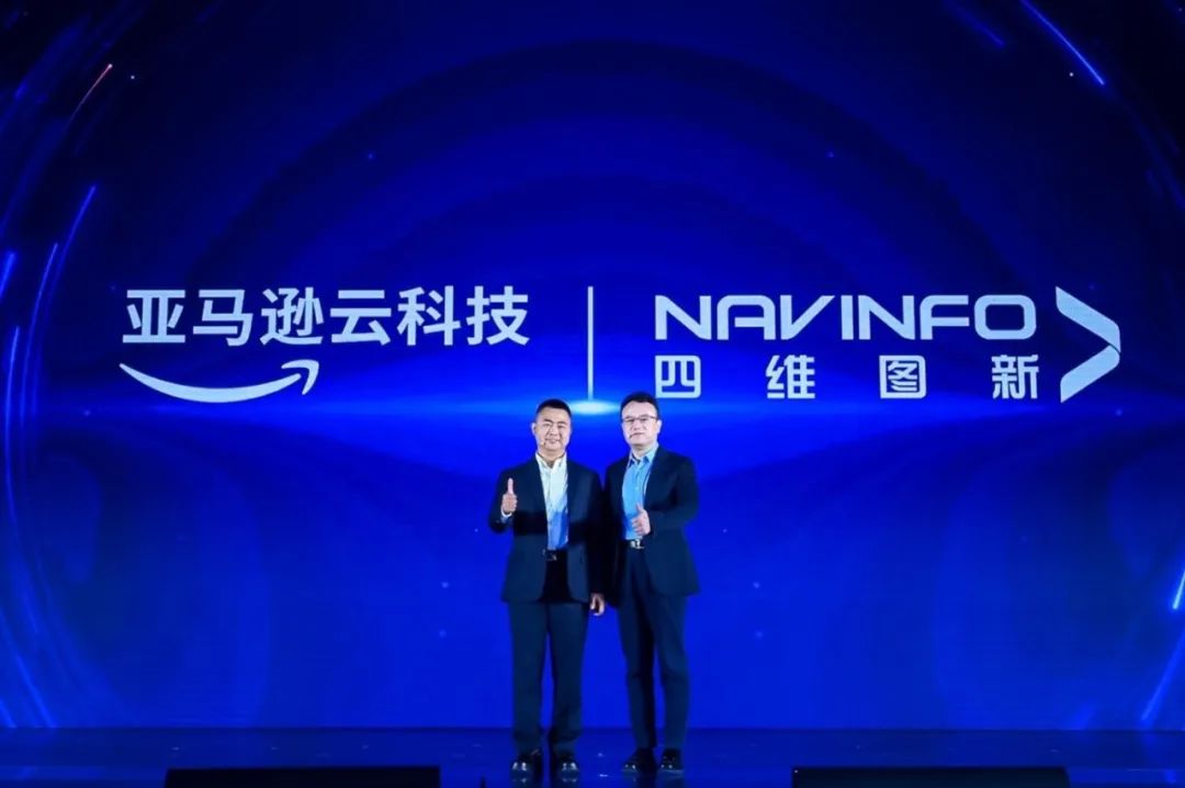 Amazon Web Services, NavInfo to co-develop localized smart automotive solutions in China