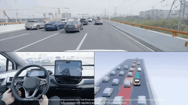 ​SuperDrive by Horizon Robotics: Advanced Smart Driving for All