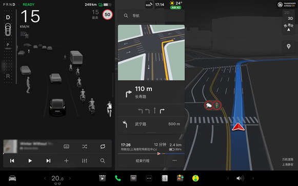 Tesla vehicles integrate Baidu Maps V20 lane-level navigation in China