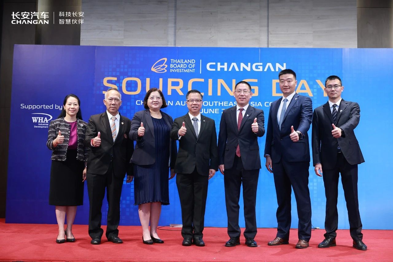 ​Changan Automobile aims to achieve over 80% localization rate in Thailand