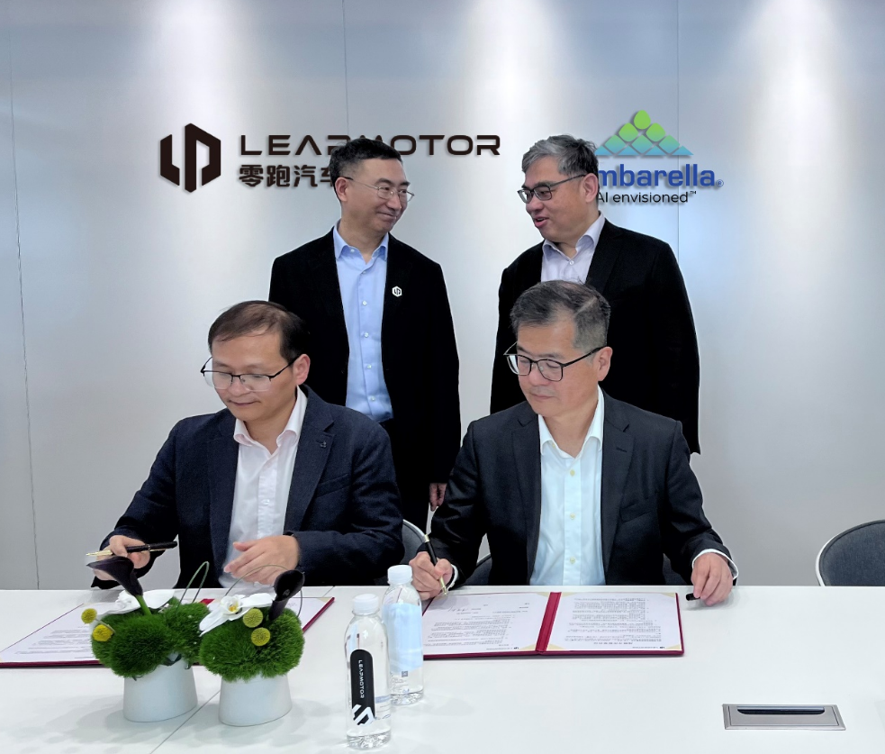 Leapmotor partners with Ambarella for smart driving R&D