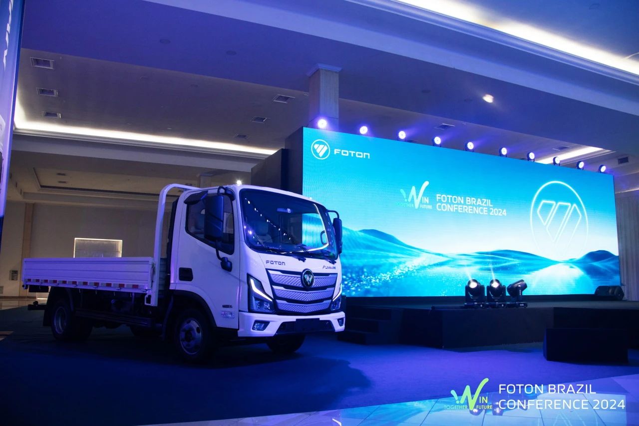 Foton Motor unveils new product strategy in Brazil, planning to localize production