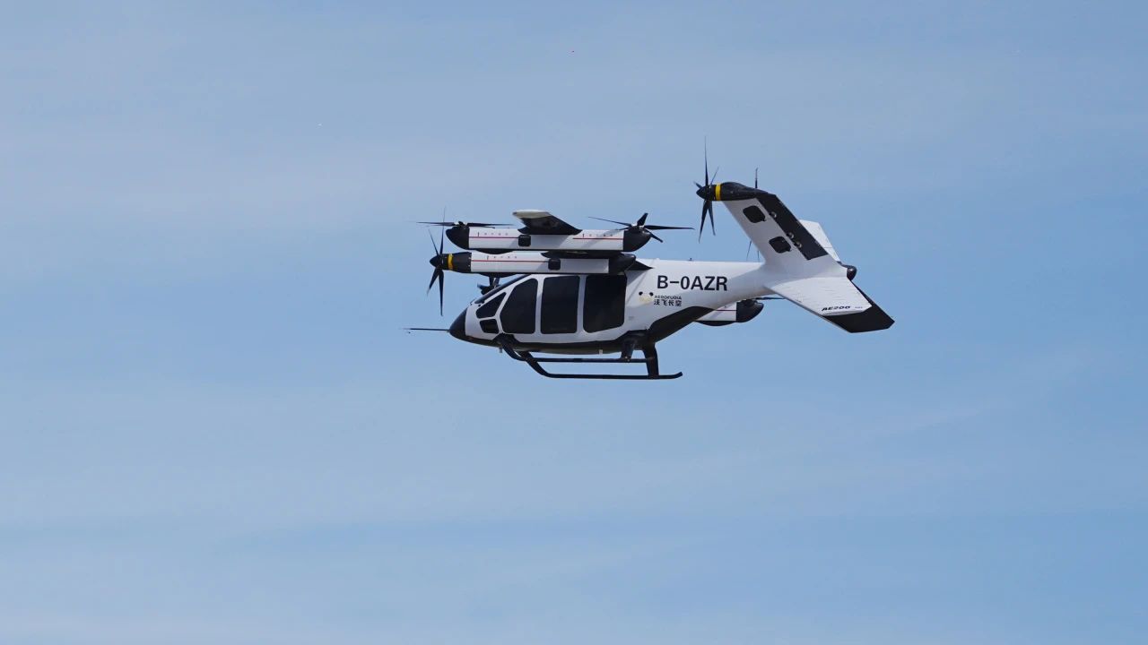 Geely-backed AEROFUGIA completes public test flight for AE200 eVTOL