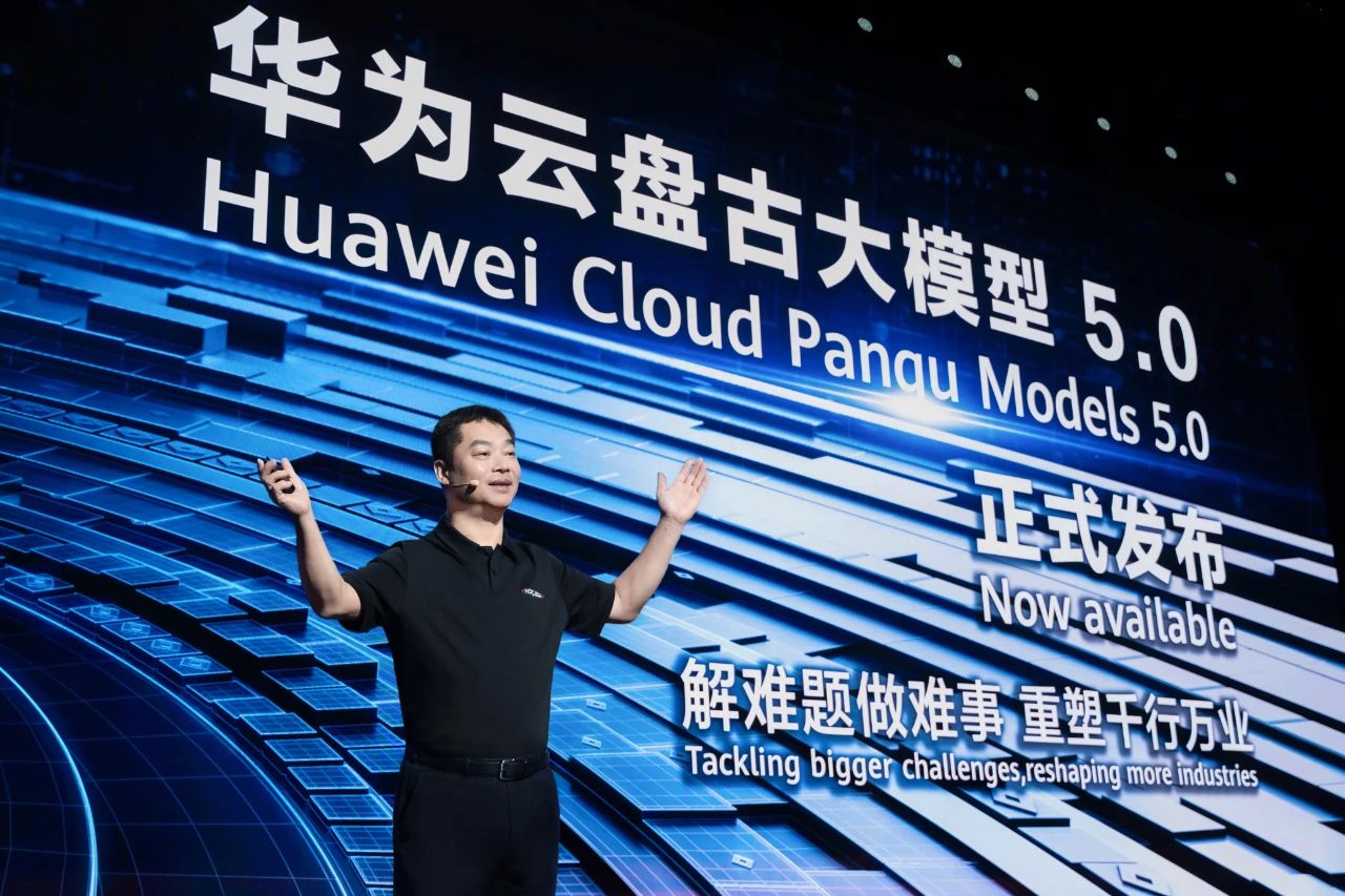 Huawei launches Pangu large model 5.0 at HDC 2024