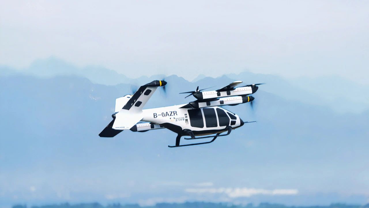 Geely-backed eVTOL maker AEROFUGIA closes Series B financing round