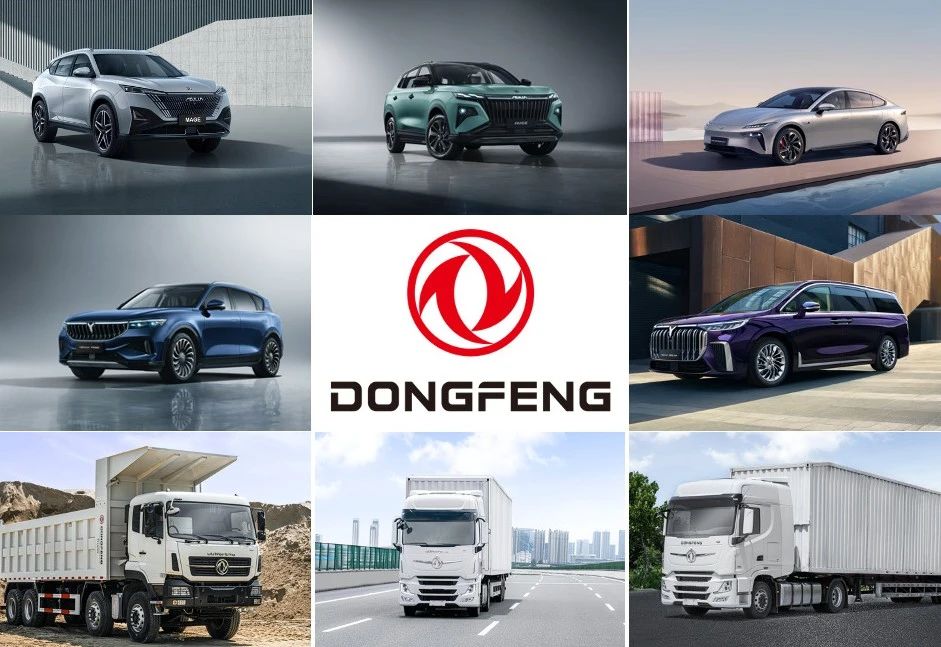 Dongfeng Motor opens dealership in Kazakhstan