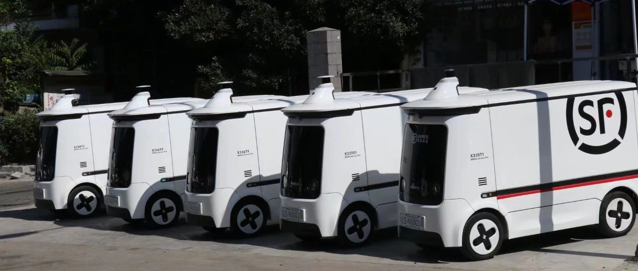 NEOLIX receives permit to launch unmanned delivery vehicle in Lishui city