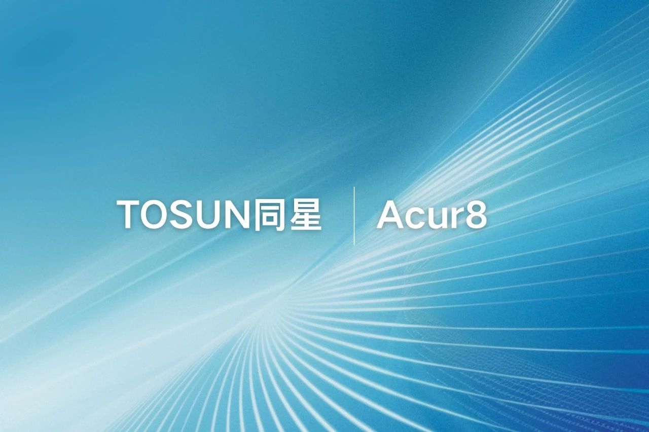 TOSUN partners with UK's Acur8 for local EV solution development