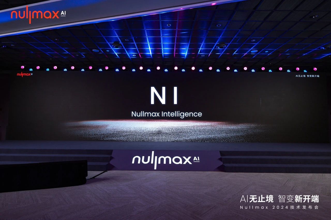 Nullmax launches pure-vision multimodal autonomous driving tech ‘Nullmax Intelligence’