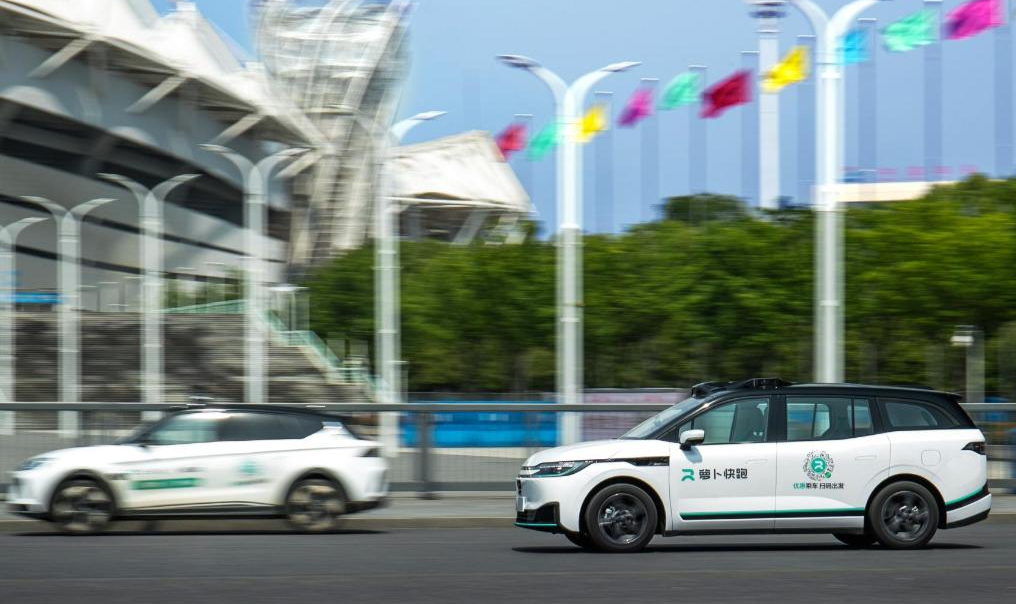 Hesai Technology serves as supplier of Baidu Apollo sixth-generation Robotaxi's primary LiDAR