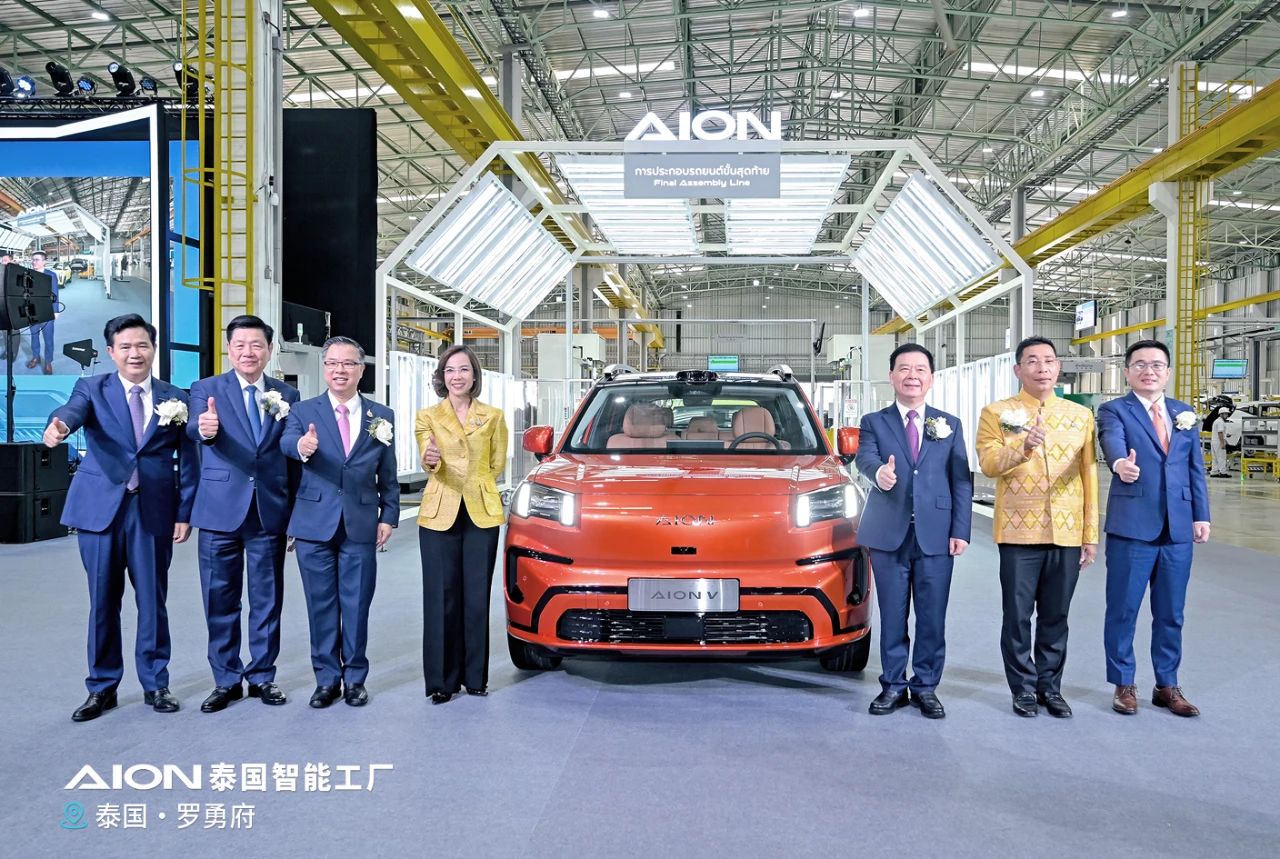 GAC AION inaugurates Thailand factory with 2nd-generation AION V model rolling off production line