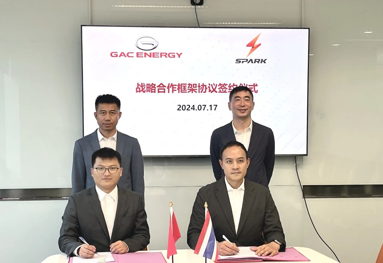 GAC Energy, Spark EV forge partnership to develop EV charging network in Thailand