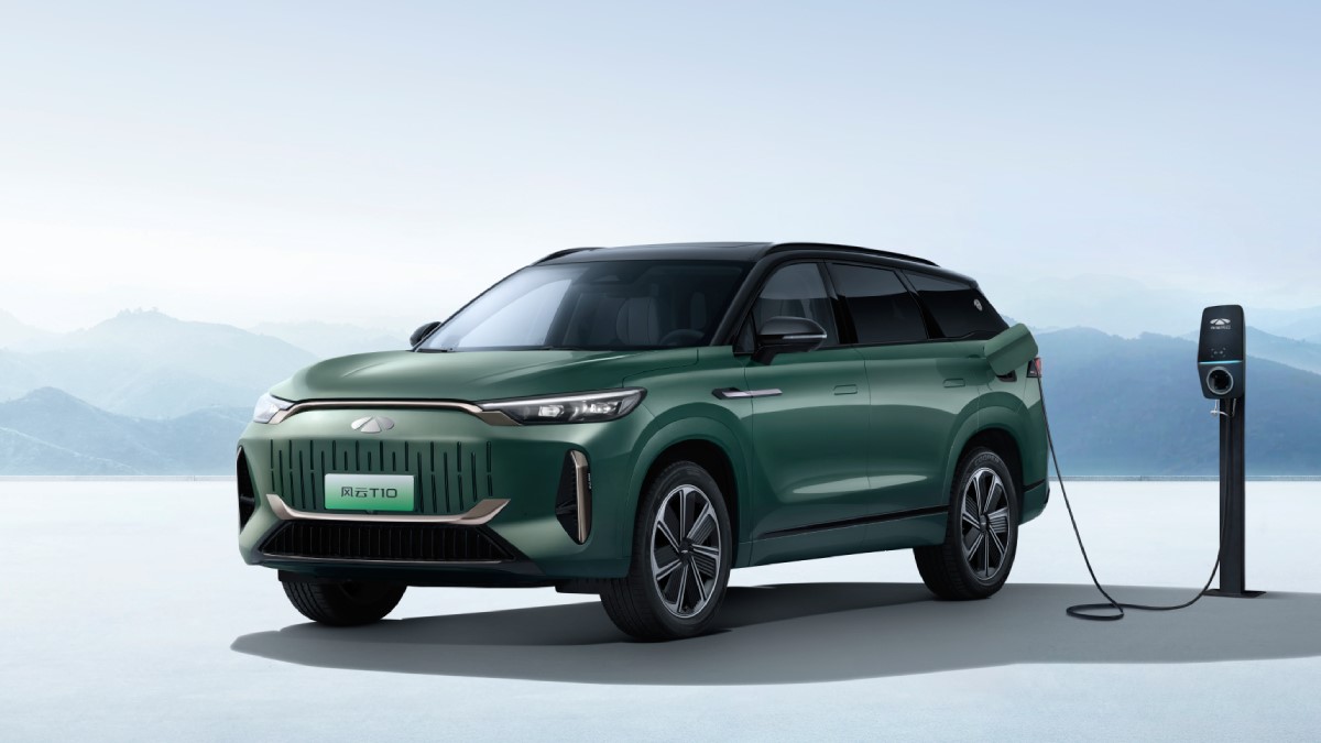 Chery Auto’s Fulwin T10 PHEV hits market, starting at 189,900 yuan