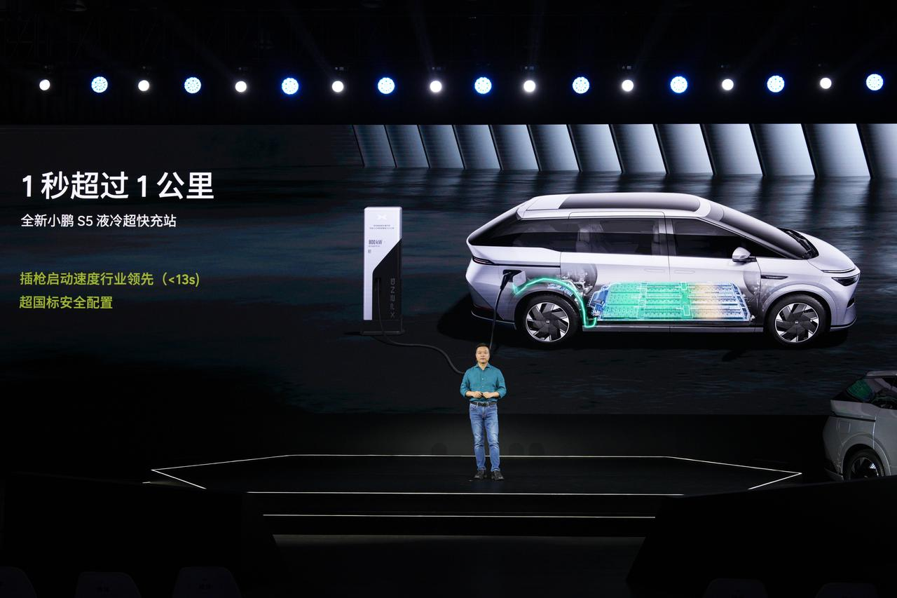 XPENG unveils latest smart car technology results including AI-powered Tianji XOS 5.2