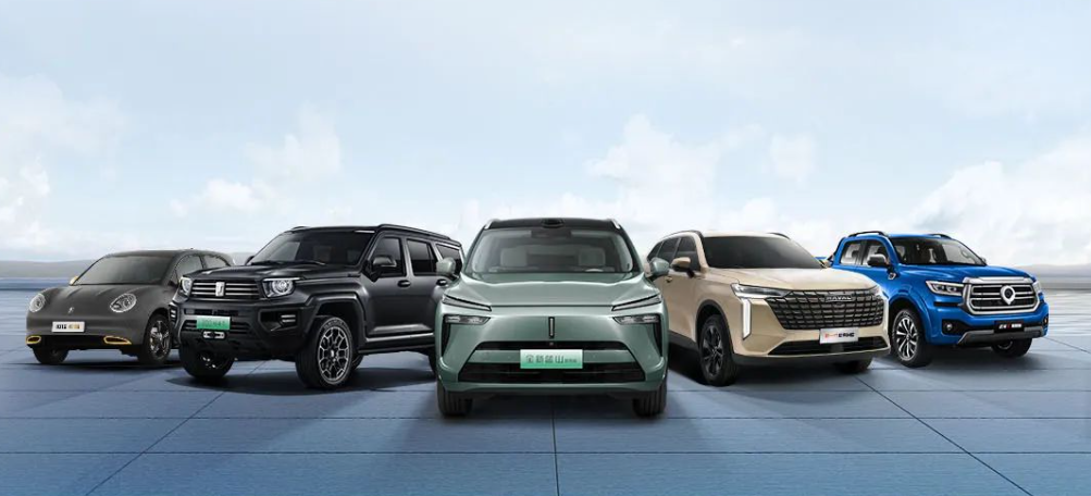 Great Wall Motor boasts YoY jump in Jan.-Jul. new energy vehicle, overseas sales