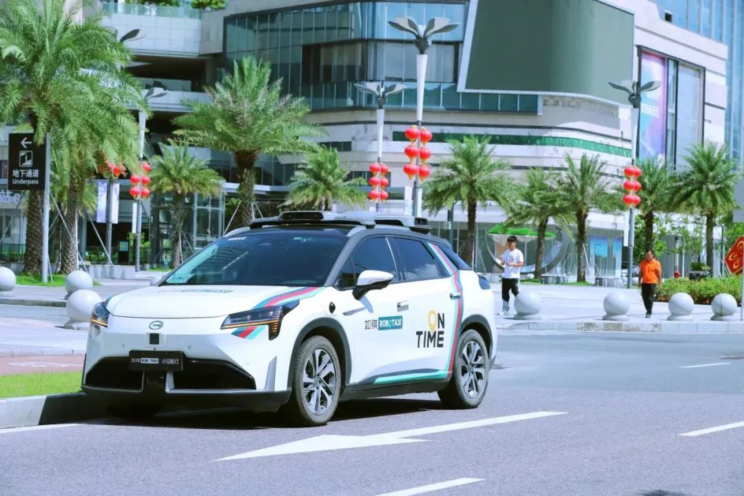 GAC-backed ONTIME approved for Robotaxi road tests in Hengqin, Zhuhai city