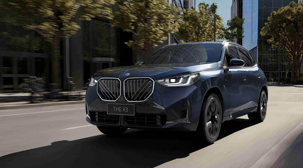 BMW releases images of China-made all-new X3 model with extended wheelbase