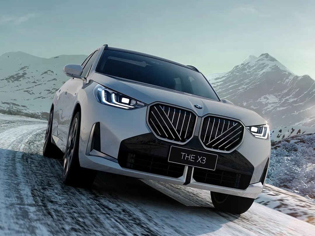 BMW Group to showcase 13 new car models at 2024 Chengdu Motor Show