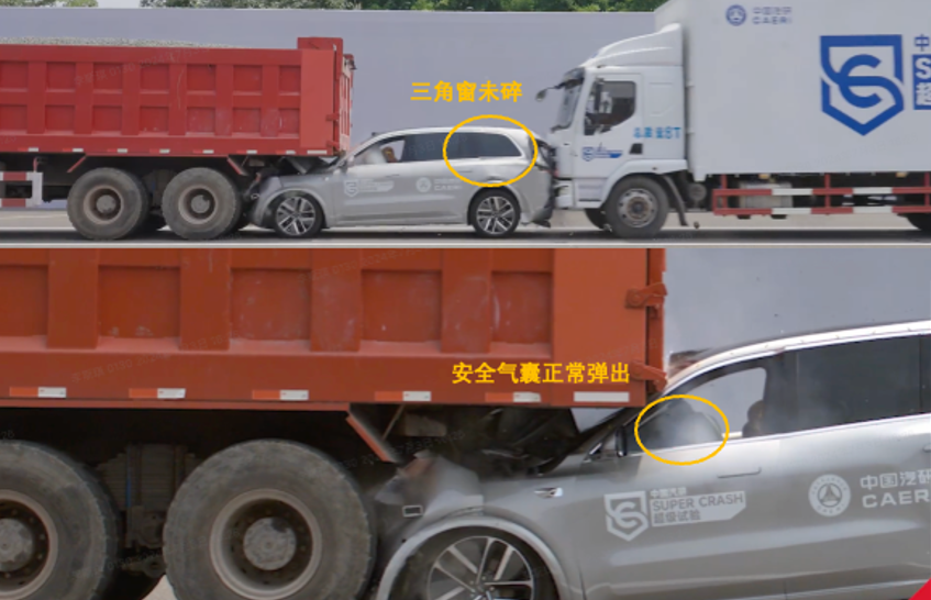 Li Auto's 2024 Li L9 model sails through CAERI's 'SUPER CRASH' test