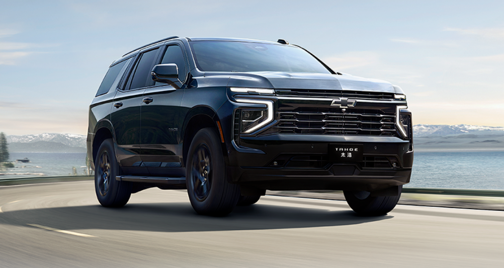 GM's The Durant Guild puts Chevrolet TAHOE onto Chinese market