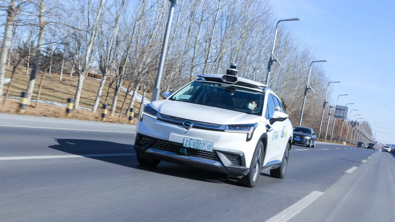 China’s Ministry of Public Security so far issues 16,000 autonomous vehicle testing licenses