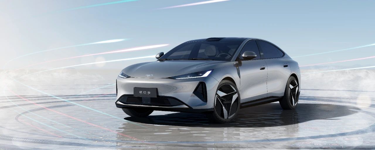 Chery Holding to showcase 35 key car models at 2024 Chengdu Motor Show