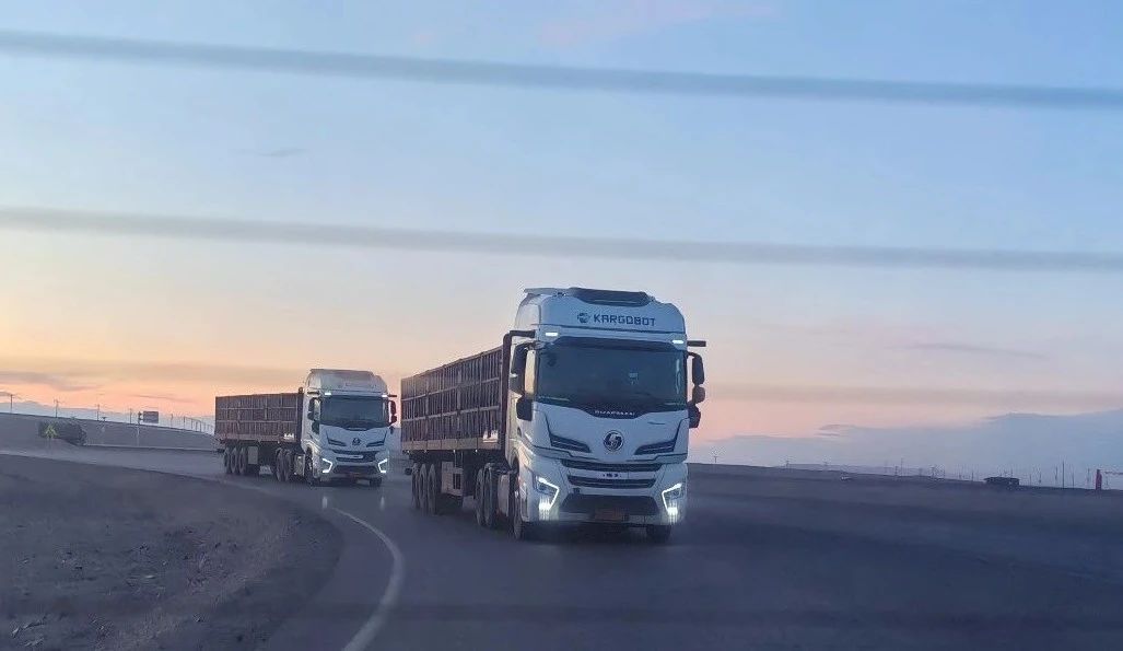 KargoBot, Hengtongyuan Group set up joint venture to expand L4 autonomous trucking in Northwest China