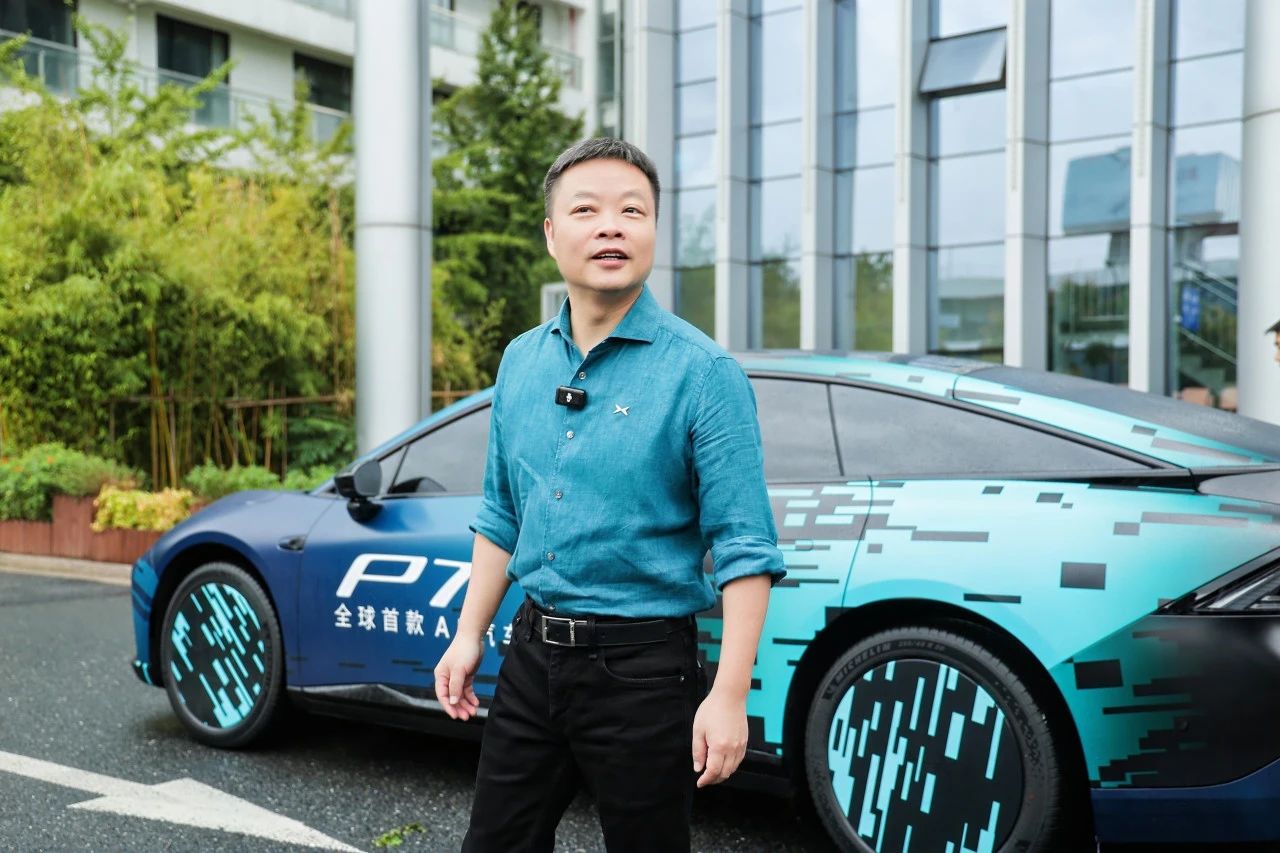 XPENG’s AI-powered P7+ car model appears at Apsara Conference 2024