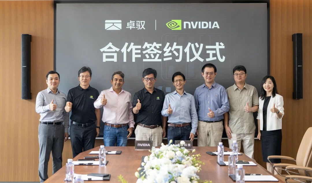 Zhuoyu teams up with NVIDIA to develop flagship smart driving solutions