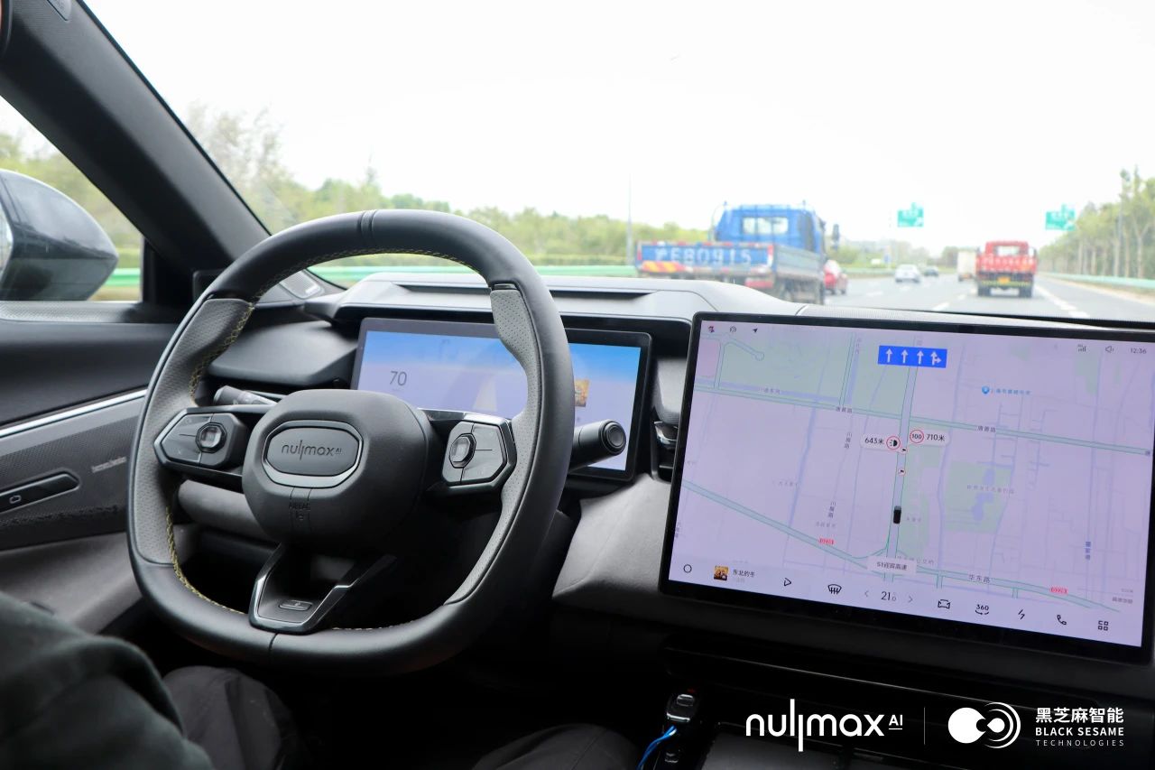 Nullmax, Black Sesame Technologies co-developed smart driving features complete onboard deployment