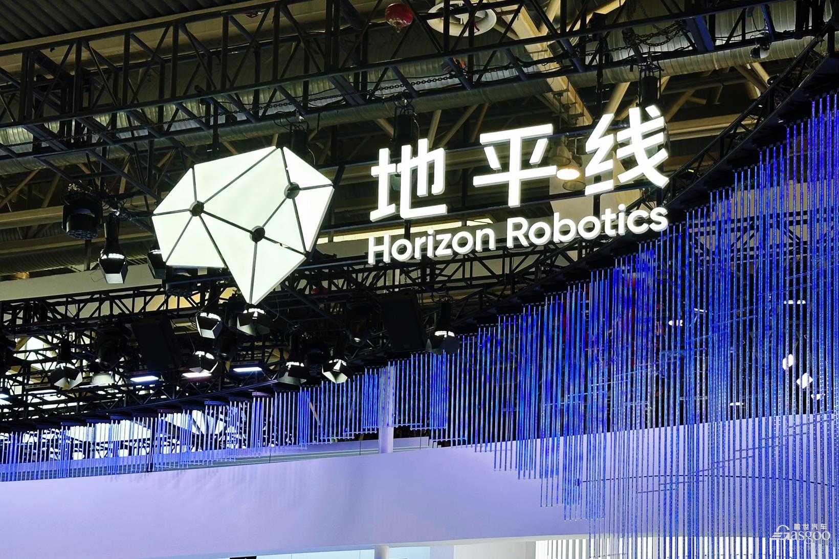 Horizon Robotics seeks up to HKD 5.4 billion through IPO on Hong Kong Stock Exchange