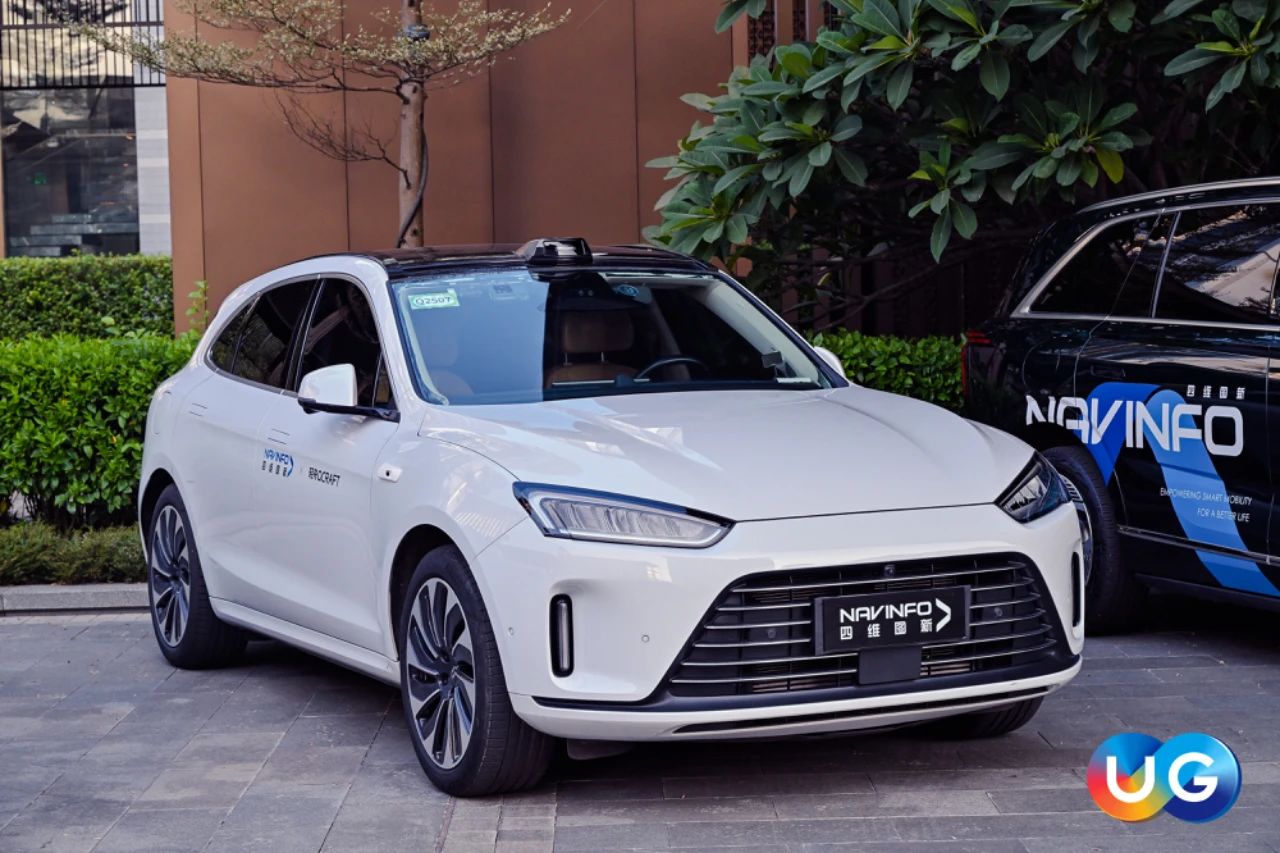 QCraft, NavInfo co-launch cost-effective urban NOA solution for 150,000-yuan vehicle models