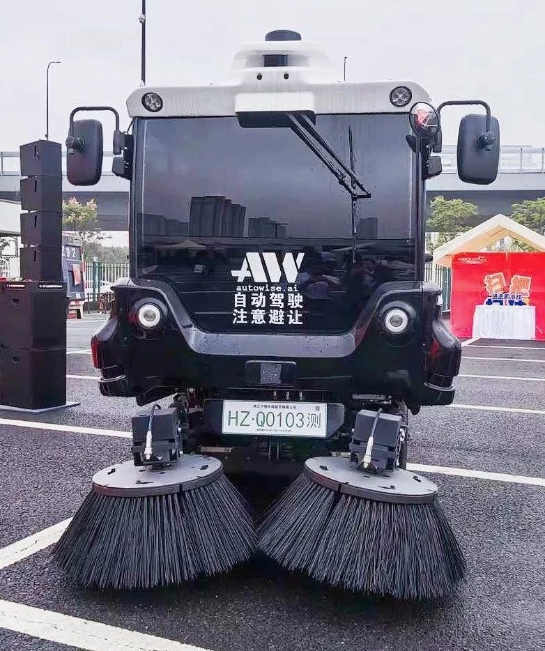 Autowise.ai licensed to test unmanned sanitation vehicles in Hangzhou city