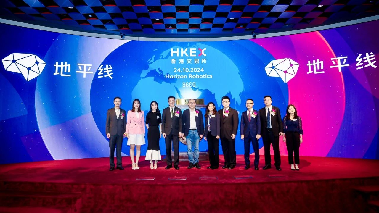 Horizon Robotics goes public on Hong Kong Stock Exchange