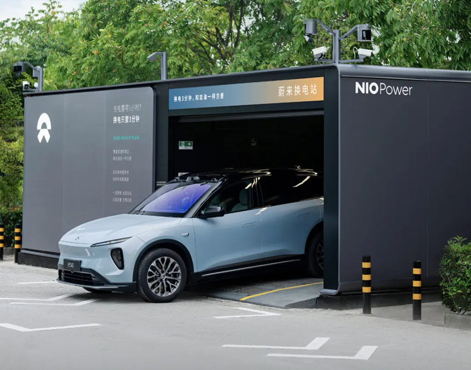 Gasgoo Daily: NIO launches 2,600th battery swap station in China