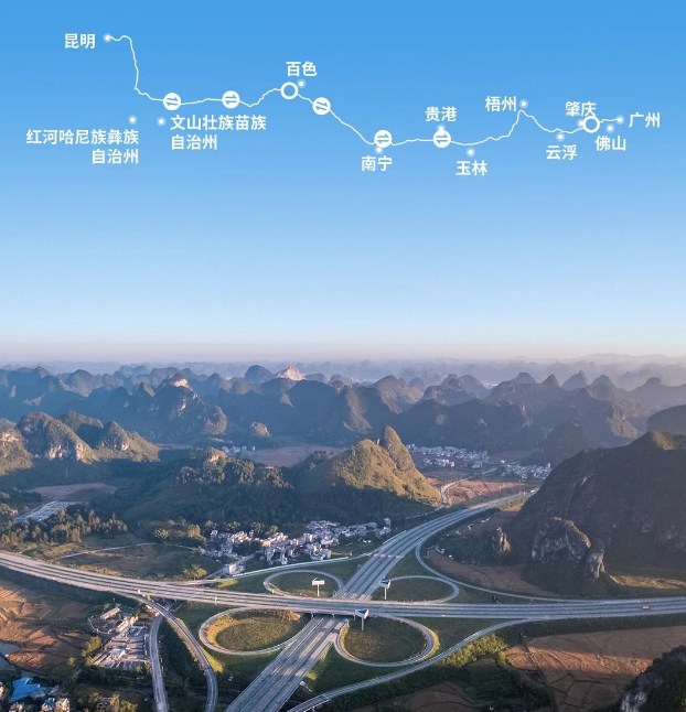 NIO completes battery swap station deployment along 9 major east-west expressways in China