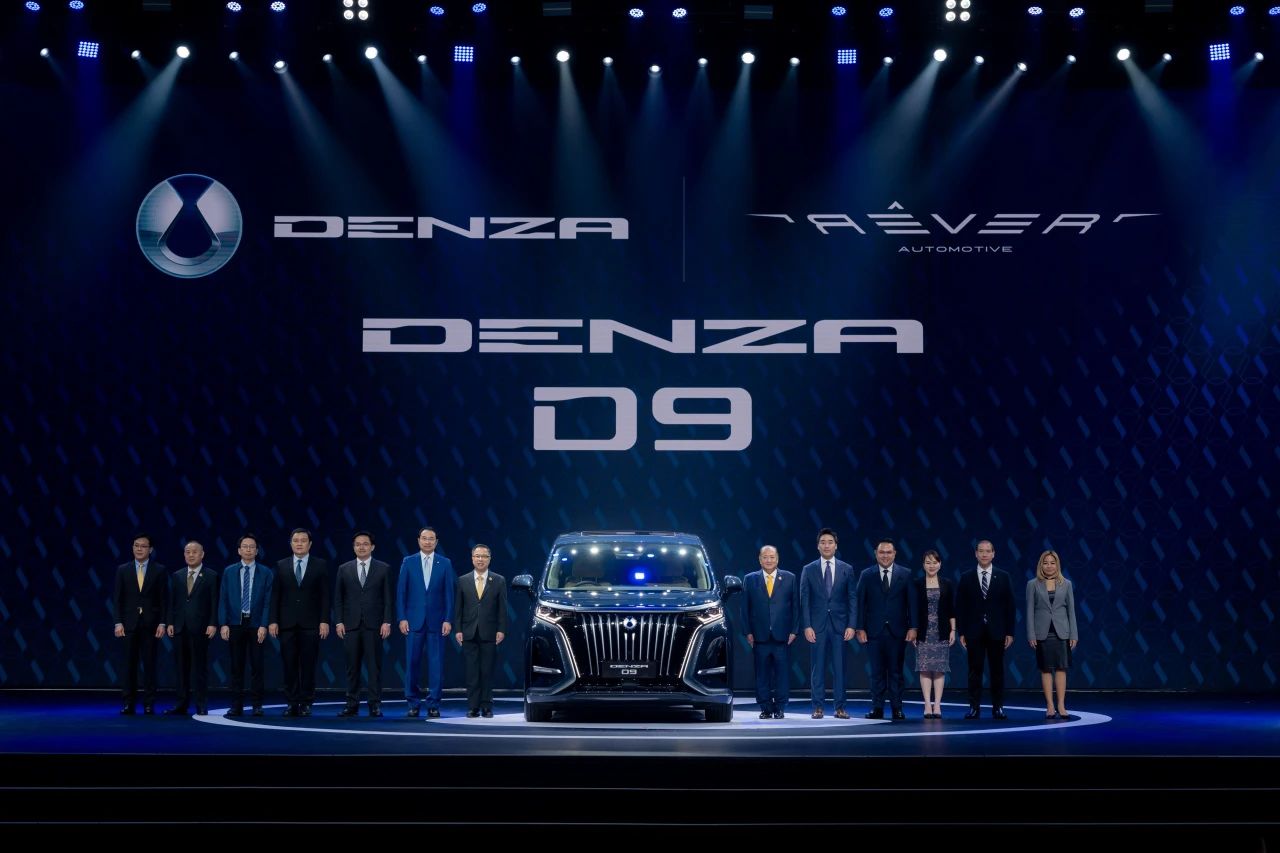 BYD's premium brand DENZA announces foray into Thai market