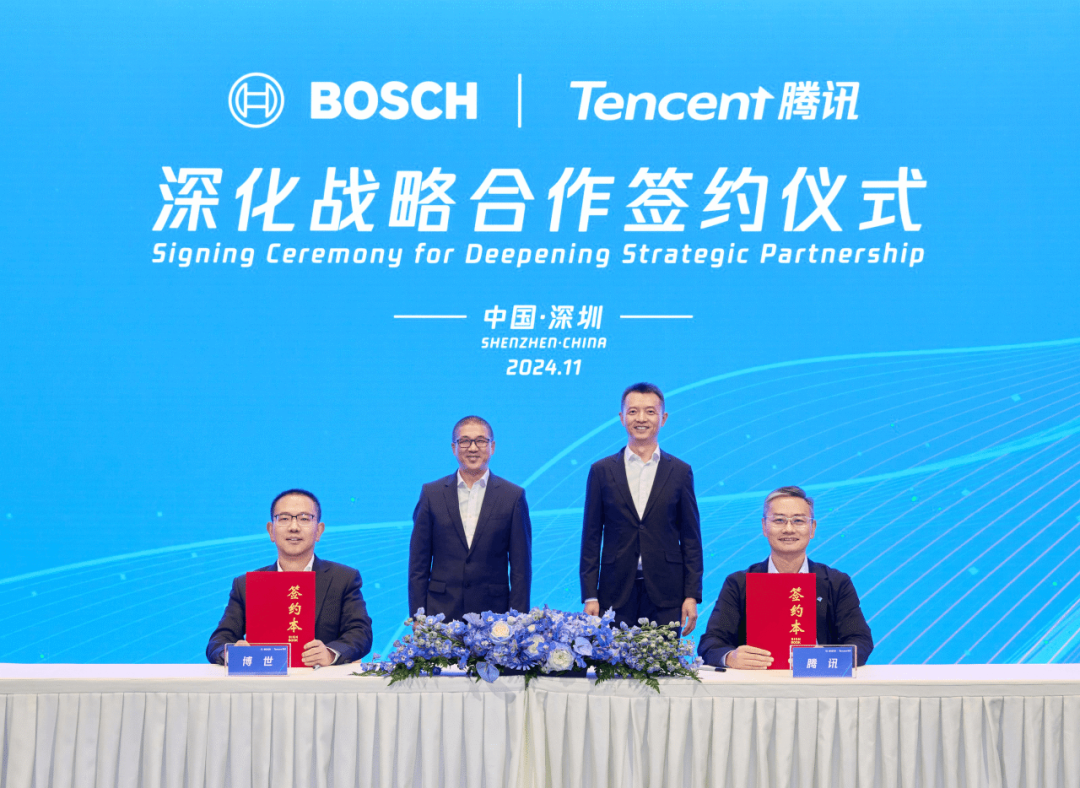 Bosch, Tencent deepen partnership in autonomous driving, smart cockpit fields