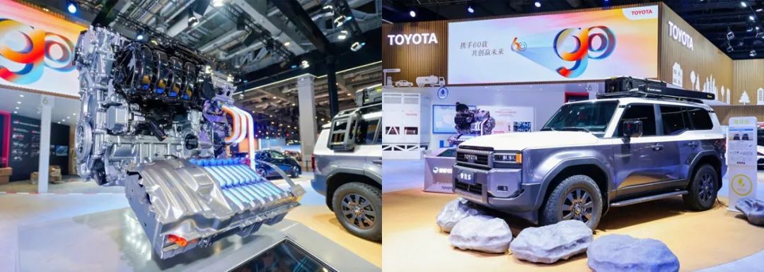 Toyota displays advanced tech, products in BEV, HEV, hydrogen fields at CIIE 2024