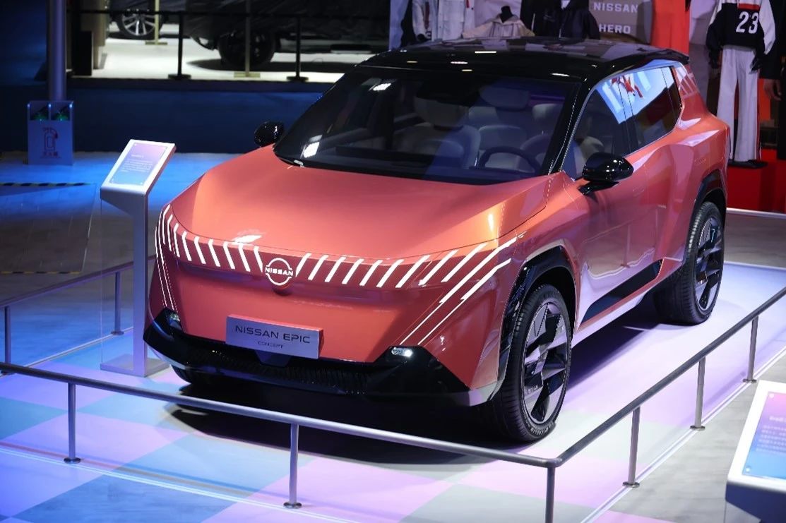 Nissan Motor showcases electrification, intelligent technologies at CIIE 2024