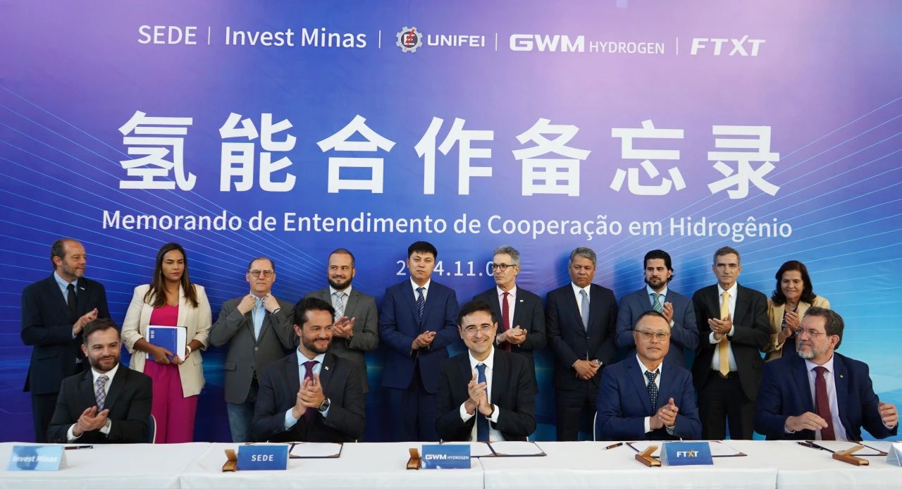 GWM’s FTXT Energy signs MoU with Brazil’s State of Minas Gerais for fuel cell vehicle demonstration project