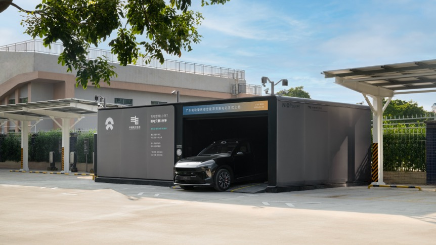 NIO, Guangdong Power Grid open first collaborative battery swap station