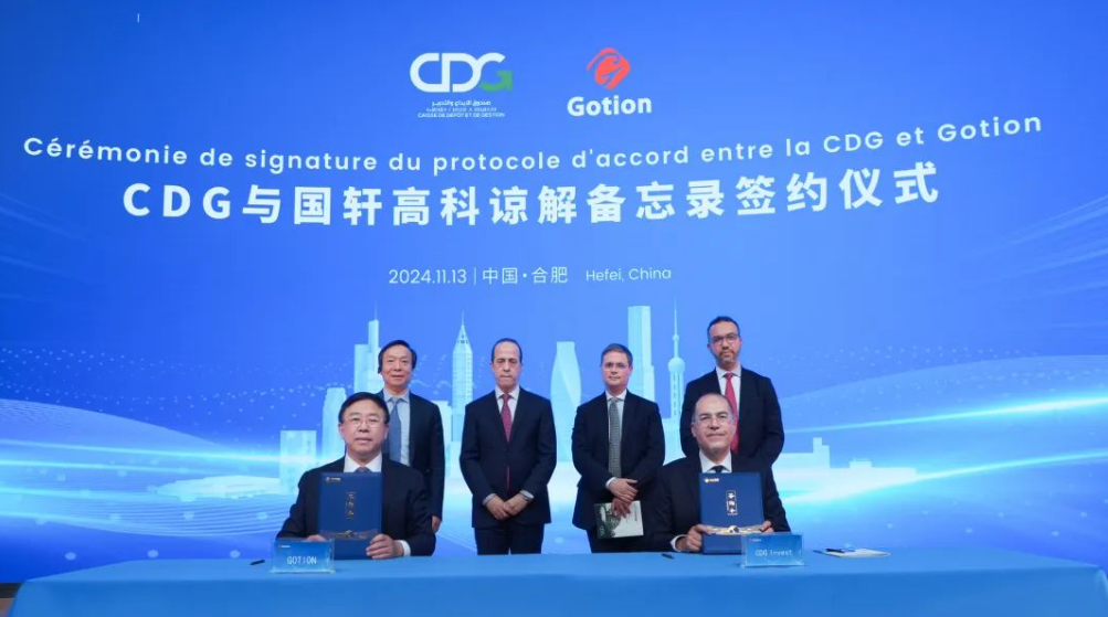 Gotion High-Tech, CDG Group sign MoU on €300 million investment portfolio for Morocco battery Project