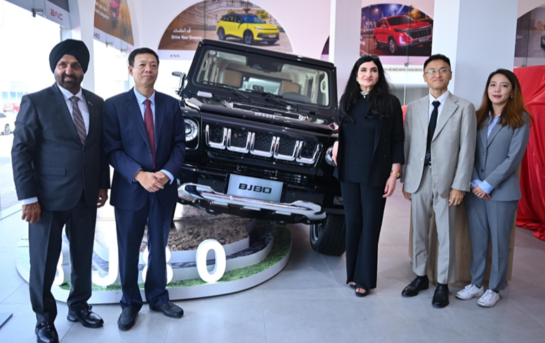 BAIC Motor launches 8 vehicle models in Bahrain