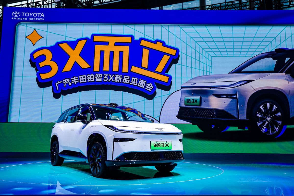 GAC Toyota showcases bZ3X at Auto Guangzhou 2024