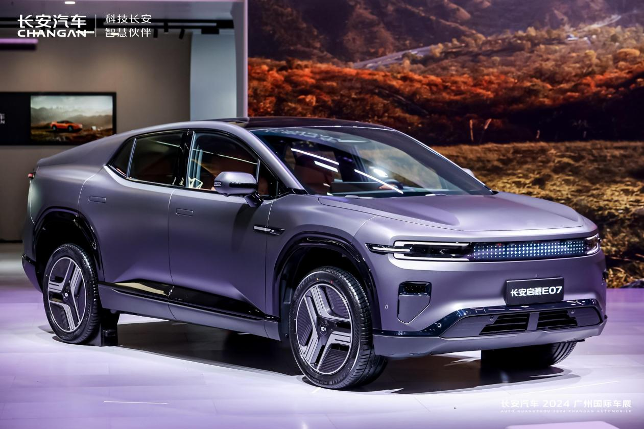 Changan Automobile announces tech roadmap for flying cars, humanoid robots