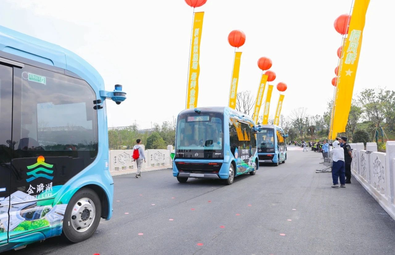 QCraft's 'Longzhou SPACE' Robobus put into pilot operations in Jinhua, Zhejiang Province