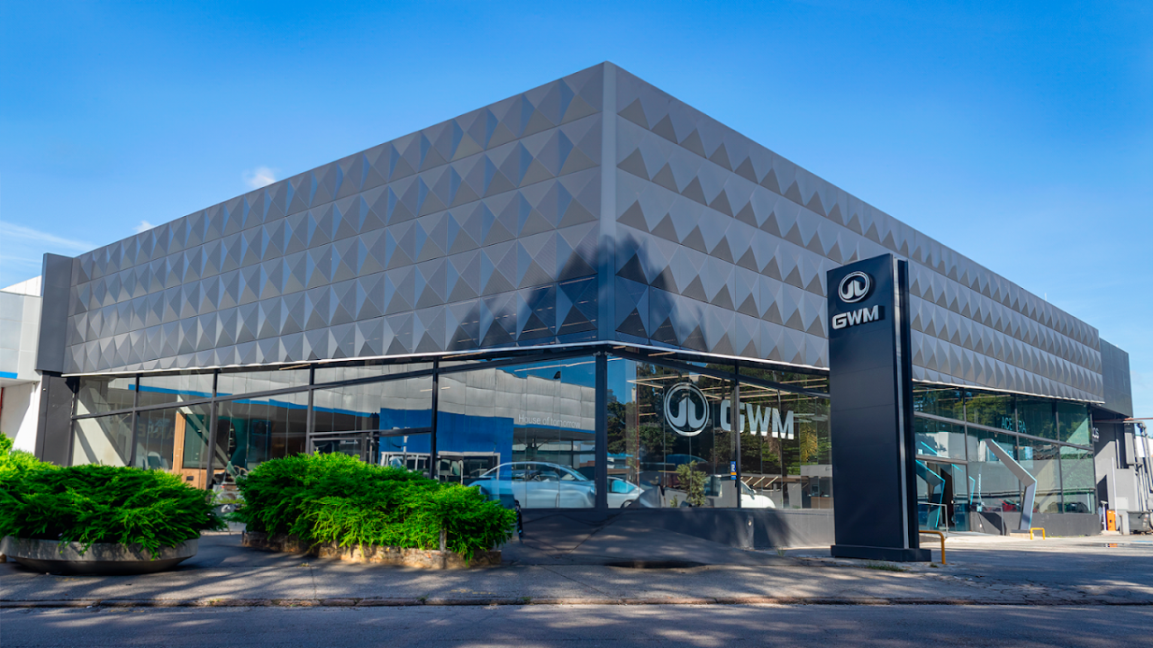 GWM's Brazilian factory to start operation in mid-2025