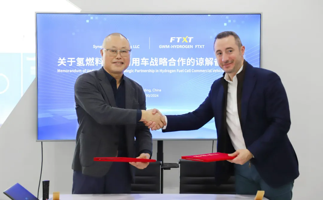 FTXT, Synergy ally on fuel cell commercial vehicle business in Middle East