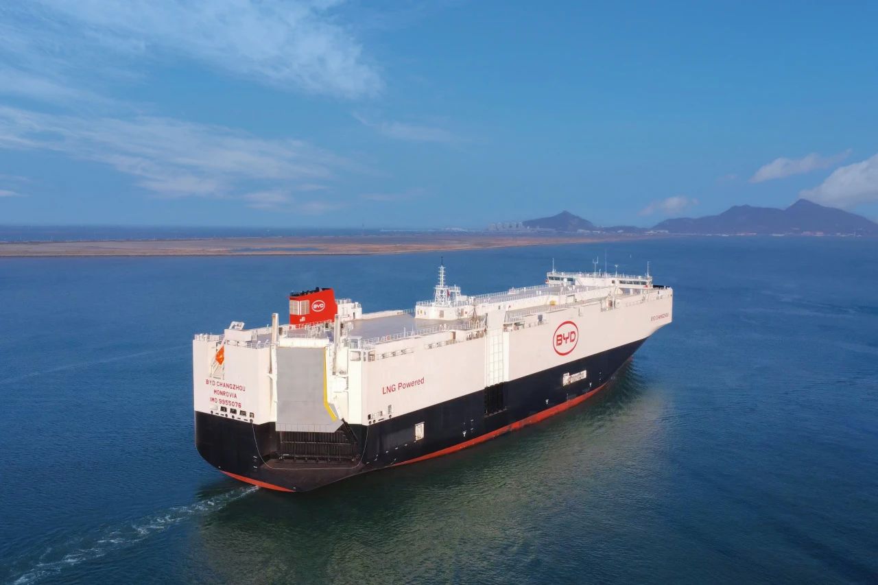 BYD's second ro-ro ship sets sail for UK, Netherlands